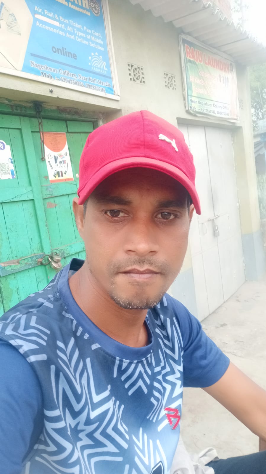 ABHIJIT BOURI